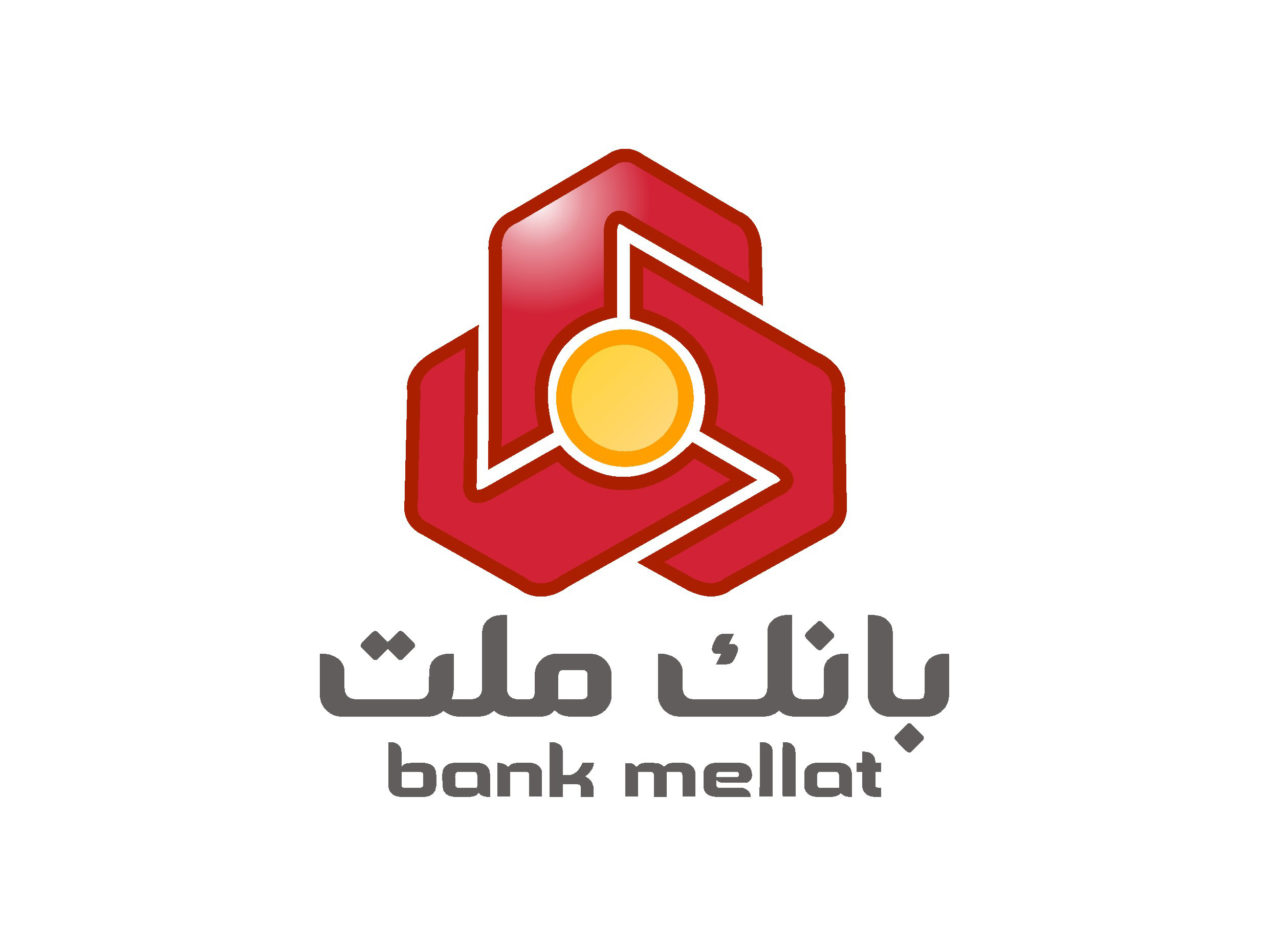 بانک ملت تردمیل